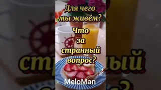 ❤ Ну , очень красивый и яркий     Клип о Любви ! Послушайте ! ❤