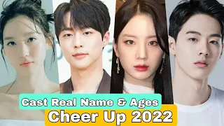 Cheer Up Korea Drama Cast Real Name & Ages || Han Ji Hyun, Bae In Hyuk, Lee Eun Saem, Kim Hyun Jin