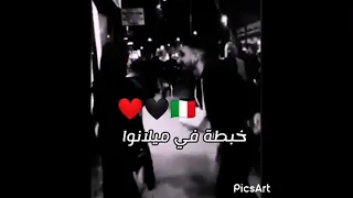 نديرو لما ايا نشريو فلوكة🖤            MOUH MILANO