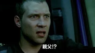 ダイ・ハード/ラスト・デイ予告編第2弾日本語字幕版