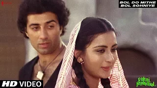 Bol Do Mithe Bol Sohniye | Shabbir Kumar, Asha Bhosle |  Sohni Mahiwal | Sunny Deol