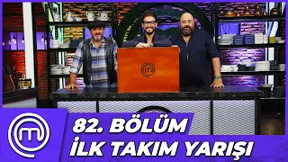 MasterChef Türkiye 82.Bölüm Özeti | ZORLU YARIŞ