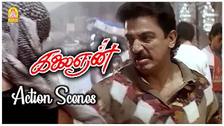 Kalaingnan Best Action Scenes | Kalaignan Movie Scenes | Kalaignan | Farheen| Music Ilaiyaraaja