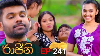 Raajini ( රාජිනි ) | Episode 241 28th February 2023