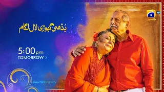 Budhi Ghori Lal Lagam Telefilm | Tomorrow 5 PM | Ft. Salman Shahid, Simi Raheal | Har Pal Geo