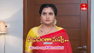 Manasantha Nuvve Latest Promo | Episode No 673 | 13th March 2024 | ETV Telugu