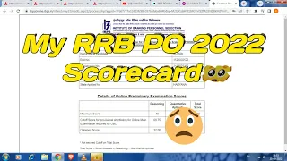 My RRB PO Scorecard 2022🥺 | aap ye glti mt krna | RRB Clerk 2022 Scorecard #rrbclerk #rrb