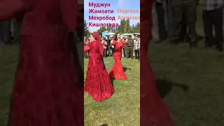 Наргиза Азимова сизлар учун куйлайди