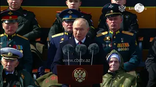 Выступление Владимира Путина на военном параде на Красной площади. Полное видео