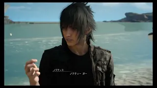 【FFXV】王子が夢を釣りました～ノクティーガーと名乗る(笑)【実況なし】