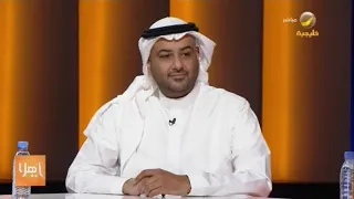 تعرف على دعم برنامج ريف؟ ومن يستهدف؟