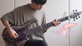 Walküre「いけないボーダーライン」 - マクロスΔ / Macross Delta - Ikenai Borderline full ベース弾いてみた / bass cover