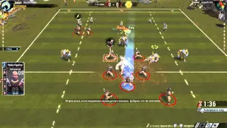 Blood Bowl 2. Люди - Завры. Болеполка.