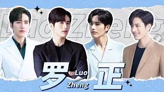 Which Drama is Your Favorite?💓| Luo Zheng | iQIYI Artist