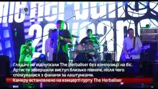 The Herbaliser Band (Ninja Tune) - Live in Kiev (M1 Webcam)