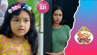 Uppum Mulakum 2 | Flowers | EP# 331