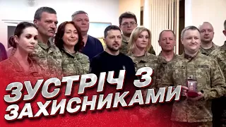 💔 Щемливі кадри! ЗЕЛЕНСЬКИЙ відвідав військових у госпіталі на Львівщині