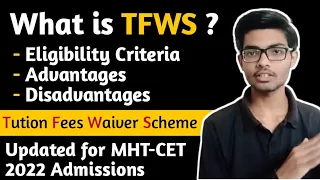 What is TFWS ? Scheme | MHT-CET 2022 | PrepAcademy