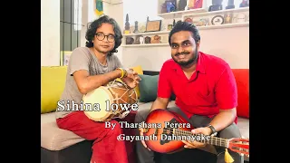 Sihina Lowe Mihira Mawu (Mandolin Cover) by Tharshana Perera Ft Gayanath Dahanayake