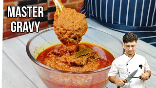 एक मास्टर ग्रेवी जिससे 50 से ज्यादा बढ़िया-बढ़िया रेसिपी बन जाती है | Master Gravy Recipe Veg Gravy