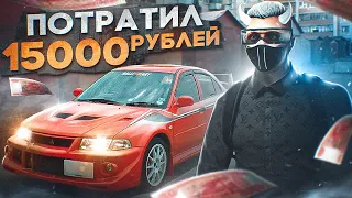 ЗАДОНАТИЛ 15 000 РУБЛЕЙ ЧТОБЫ РИСКНУТЬ РАДИ ТОПОВОЙ МАШИНЫ НА ГТА 5 РП | СЕРВЕР ROCKFORD