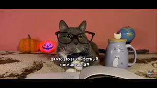 котинет 5 серия 1 сезон призыв призраков(16+)