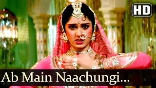 Ab Main Naachungi (HD) - Inteqam 1988  - Meenakshi Sheshadri - Sunny Deol - Anil Kapoor - Filmigaane