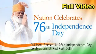 FULL VIDEO: PM Modi s speech at 76th Independence Day Celebrations at Red Fort  Delhi HD