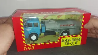 МАЗ-500А ТЗ-7,5 (наш автопром) масштаб 1:43