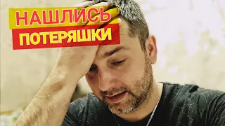 Пропали с Youtube на полтора месяца, покажем чем мы занимались всё это время. ПЕЧКИ ЛАВОЧКИ ВЛОГ