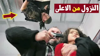 استهداف القاتل بطريقة ذكية من القوات الخاصة 😍😎