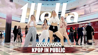 [KPOP IN PUBLIC | ONE TAKE 360°] 마마무 (MAMAMOO) - ‘ILLELLA’ (일랠라) Dance Cover By OOH CREW