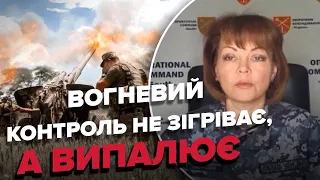 😈росіяни вперто їдуть через переправи, але ЗСУ НЕ СПЛЯТЬ – ГУМЕНЮК