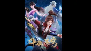 《斗破苍穹》第526~550集 全本精校版 修真 仙侠 武侠 玄幻 都市 有声小说 听书 完本