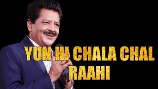 Yun Hi Chala Chal Rahi Lyrics| swadesh #uditnarayan #hariharan #kailashkher #trend #travel