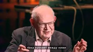 Бенуа Мандельброт: Фракталы и искусство изломанности