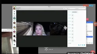 Unfriended dark web: full death