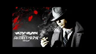 Viktor Newman - Gangster's Minimal (Original Mix) (Bass Boosted)