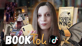 КНИЖКОВИЙ ТІК ТОК🎥: перший Starfall Ball в Україні, репринти та фентезі-новинка, яка рве мережу🐲 🔥