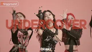 CRAXY _ Undercover | KPOP 4K [Tingground]