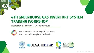 [Day 1] 4th Greenhouse Gas Inventory System Training Workshop