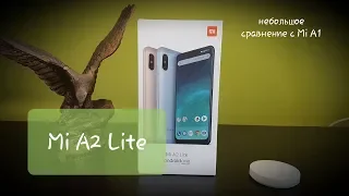 Мнение о Xiaomi Mi A2 Lite. Небольшое сравнение с Mi A1