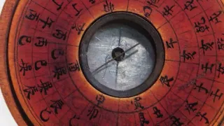 History of the compass