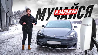 Для кого Тесла в наших краях? / Tesla 3 Long Range