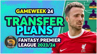 FPL GAMEWEEK 24 TRANSFER PLANS | DOUBLE GAMEWEEK 25 ANNOUNCED! | Fantasy Premier League Tips 2023/24