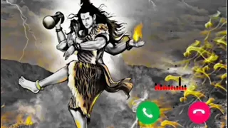 Mahadev Mahadev #SMS ringtone/ #Mahakal #message #ringtone/ #Bholenath
