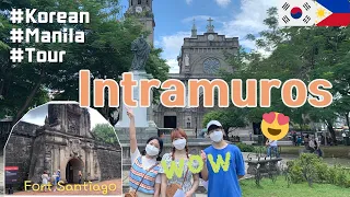 The visit Walled City of Manila, Intramuros | ft.binondo intramuros bridge (ENG SUB)