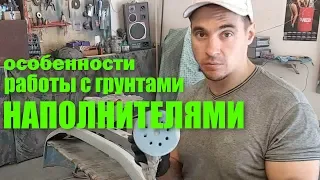 ТЕСТ грунт  наполнитель MIRAMISHI