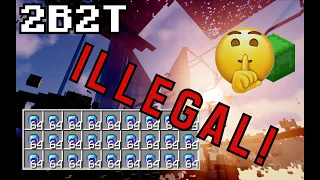2b2t FORBIDDEN Treasures: Uncover & Transport the Ultimate Illegal Items!
