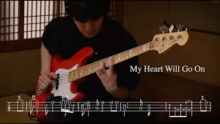 My Heart Will Go On / Céline Dion (Solo Bass Cover With TAB)